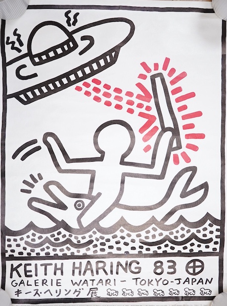 Keith Haring (American, 1958-1990), Offset lithographic poster printed in colours, Galerie Watari Tokyo, 1983, unframed, 67 x 51cm. Condition - creasing throughout.